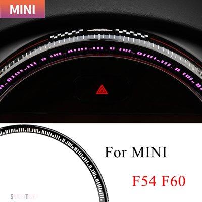 互換品 COUNTRYMAN用 ナビゲーション画面カバー カーインテリア