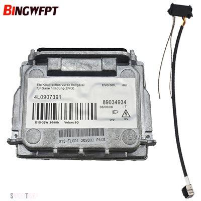 互換品 BMW キセノンHIDヘッドライトバラストユニットコントローラモジュール89034934 4L0907391 アウディ用VW用GMC用ボルボ用_3