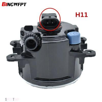 互換品 オペル 2個入り 自動 右側+左側 LEDフォグランプランプ カースタイリング H11 ハロゲンランプ 12V バルブアセンブリ ASTRA H ハッチバック 2005_8