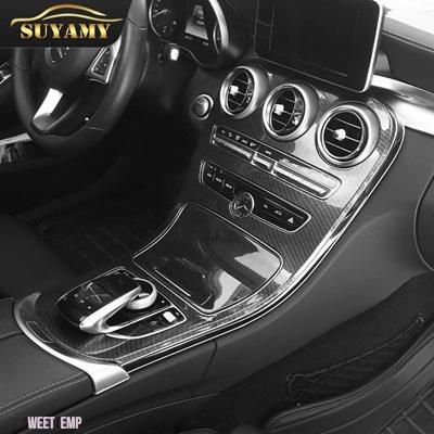 互換品 車用アクセサリー メルセデス ベンツ W205 X235 C クラス GLC 