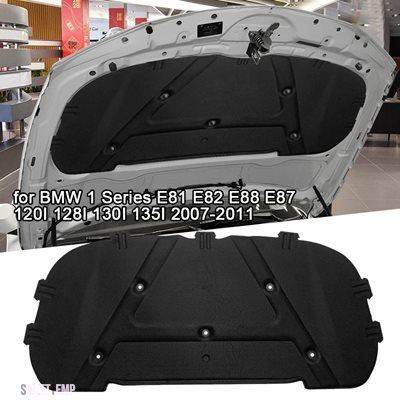 Coussin Isolation Thermique Et Phonique Pour BMW Série 1 (E81/E82/E87/E88) - Réduction Bruit Et Chaleur Moteur - 2