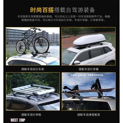 互換品 トヨタ 汎用 135CM カールーフラック クロスバー クロスバー 75kg 150LBS ランドクルーザープラド J150 J120 rav 4Runner カローラワゴン lc200用_12