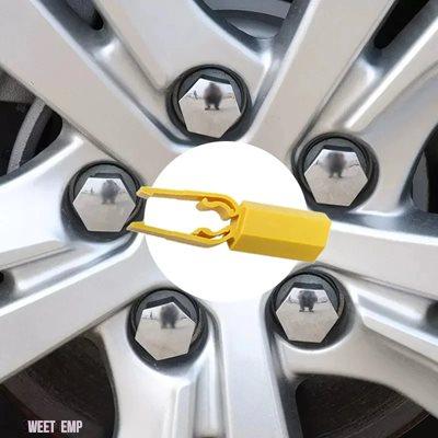 互換品 タイヤスクリュー装飾カバークリップスクリューキャップ抽出器