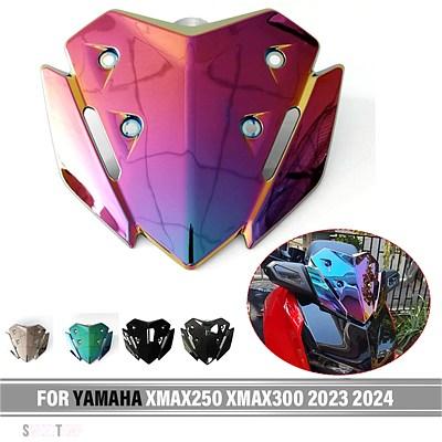Déflecteur Moto Pour Convient Pour YAMAHA XMAX250 XMAX300 2023 2024 Pare- Brise De Moto Visière Déflecteur Pare-brise Pare-brise Bouclier Accessoires Moto