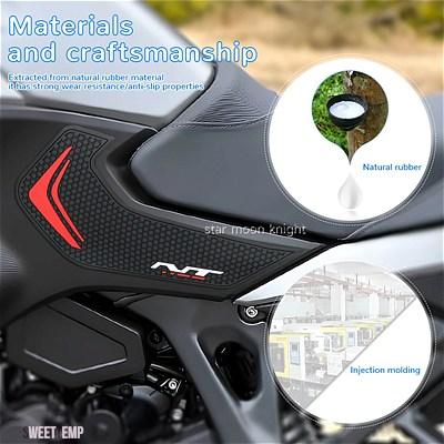 互換品 ゴム滑り止めグリップステッカーホンダ NT1100 NT 1100 2021-燃料タンクパッドトラクションパッドアクセサリー_3