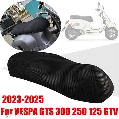 互換品 GTS 300 125 GTV 250 GTS300 2023 2024 スクーターメッシュ