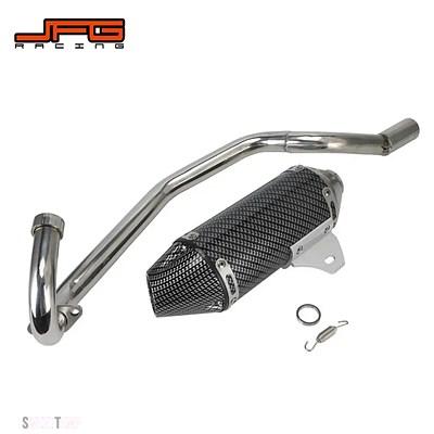 互換品 アクセサリーマフラーエスケープパイプフルシステムカワサキ KLX110 KLX 110 KLX110L KLX 110L 2012-2023 2024 アルミ