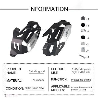 互換品 シリンダーガード BMW R1200GS LC アドベンチャー R 1200 GS RT R RS R1200R R1200RS R1200RT R1200 エンジンプロテクターカバー