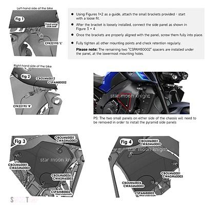 互換品 ヤマハ MT10 MT 10 SP 2022 2023 2024 アクセサリーフレームインフィルパネル装飾サイドフェアリング