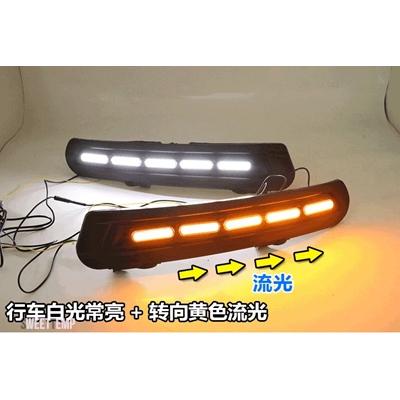 互換品 フォード 1 ペア モンデ??オ 2011-2013 スタイリングフロント LED DRL デイタイムランニングライト昼光運転フォグランプフラッシュライト_4