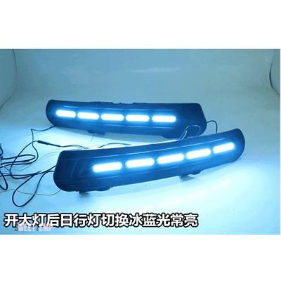互換品 フォード 1 ペア モンデ??オ 2011-2013 スタイリングフロント LED DRL デイタイムランニングライト昼光運転フォグランプフラッシュライト_5