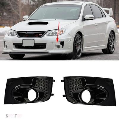 互換品 STI パーツ図示すおり フォグライトフレームトリム 取り付け簡単 長寿命構造 優れた耐摩耗性_8