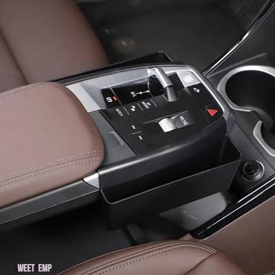 互換品 ABS センターコンソールエアアウトレットアンダー収納ボックス