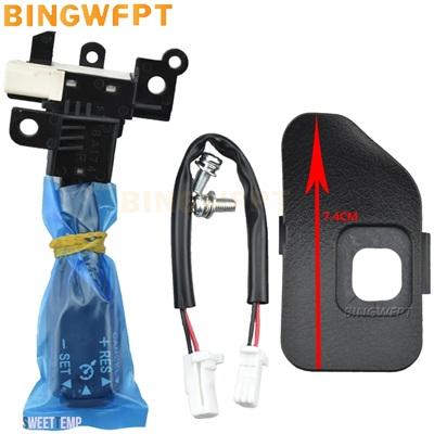 互換品】 トヨタ クルーズコントロールスイッチ 84632-34011 84632