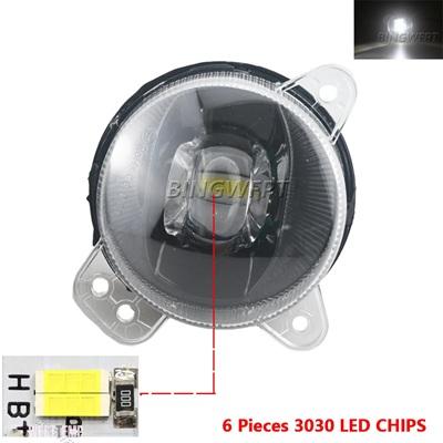 互換品 フォルクスワーゲン VW フォグランプフォグライト DRL 12V 車 LED レンズフォグドライビングランプトランスポーター  T5  2003 2004 2005 2006 200_4