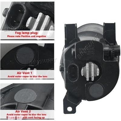 互換品 フォルクスワーゲン VW 2 個 30 ワットフォグランプ DRL デイタイムランニングランプ 9006 12V 車 LED フォグライトアセンブリティグアン  5N_  20_5