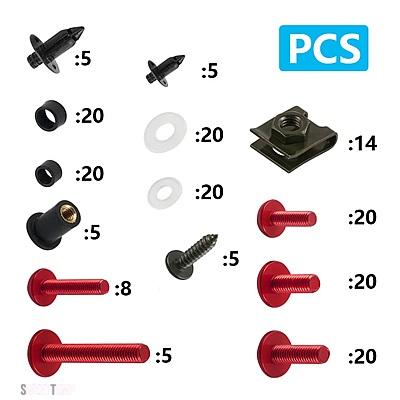 互換品 トライアンフ 190 個バイクボディワークネジフェアリングボルトキットデイトナ 675 2006 - 2009/12/01 デイトナ 955I 1999 - 2006_8