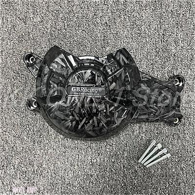 互換品 MT-07 2014-2023 XSR700 FZ-07 MT07 2014-2021 エンジンカバー ヤマハ トレーサー_4