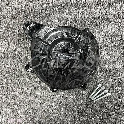 互換品 MT-07 2014-2023 XSR700 FZ-07 MT07 2014-2021 エンジンカバー ヤマハ トレーサー_5