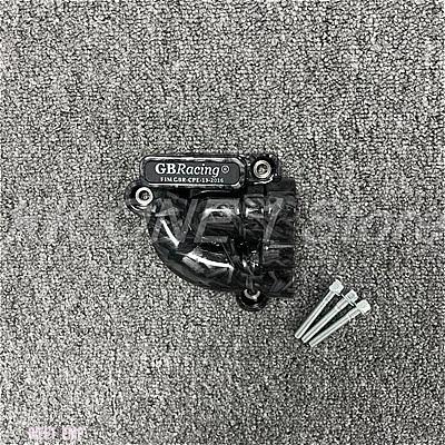 互換品 MT-07 2014-2023 XSR700 FZ-07 MT07 2014-2021 エンジンカバー ヤマハ トレーサー_6