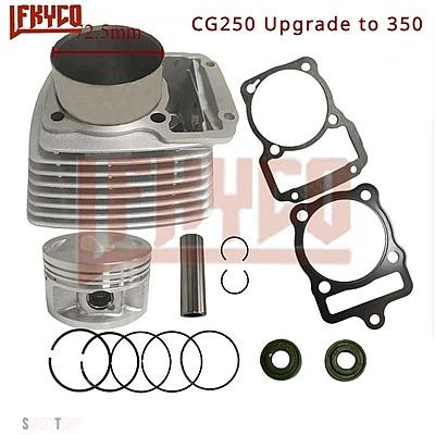 互換品 ホンダ バイクアクセサリー 72.5MM エンジン部品 シリンダーピストンキット 350CC モーター CG250 CG350 アップグレード モトブロック機器