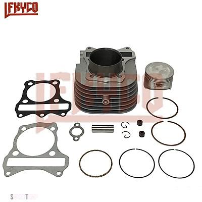 互換品 スズキ バイク 61 MMシリンダーキット 125CC ビッグボアモーター HAOJUE 15P V125 GSR125 LINDY 125 UM125 UZ125 モトブロックスペアパーツ_3