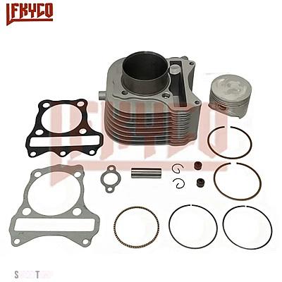 互換品 スズキ バイク 61 MMシリンダーキット 125CC ビッグボアモーター HAOJUE 15P V125 GSR125 LINDY 125 UM125 UZ125 モトブロックスペアパーツ_4