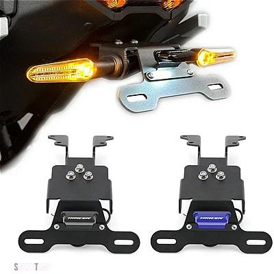 互換品 ヤマハ 2021-2024 TRACER 9 /GT TRACER9 テールタイディライセンスプレートブラケット 9/GT 9GT LED 統合テールライトウィンカーライト