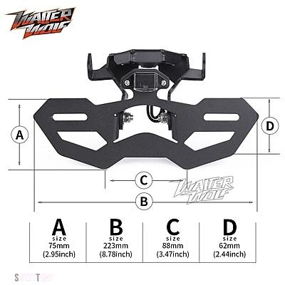 互換品 トライアンフ バイクテール TIDY フェンダーエリミネーターキット ストリートトリプル 765 660 765RS 765S 765R 660S 2017-2024