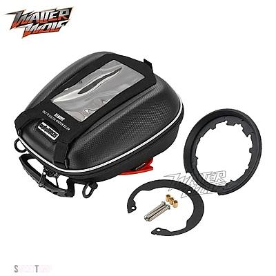 互換品 CFMOTO 700 CLX 250 スポーツ 800MT 650GT 650NK 2024 燃料タンクバッグ 450SS 450SR 250NK 250SR サドルレーシングタンクロック防水バッグ_5