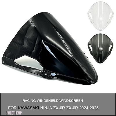 カワサキ ZX 636 ZX6R 2024 2025 バイクアクセサリーレーシング カワサキ ZX 636 ZX6R 2024 2025 バイクアクセサリーレーシング