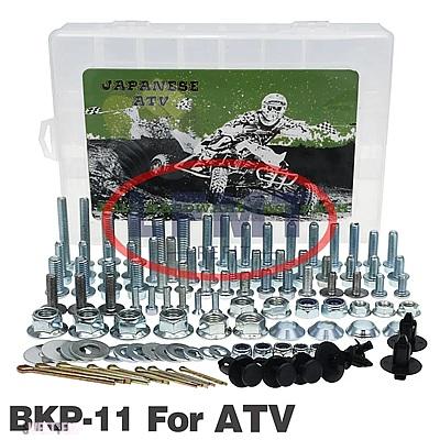 互換品 カワサキ モトクロスハードウェアボルトフルプラスチックファスナーキットKX KLX KXF 85 125 150 200 CC 2003-2025 部品_20