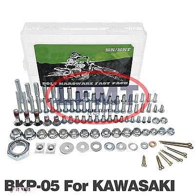 互換品 カワサキ モトクロスハードウェアボルトフルプラスチックファスナーキットKX KLX KXF 85 125 150 200 CC 2003-2025 部品_21
