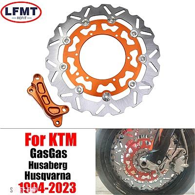 KTM HUSQVARNA GASGAS 320mm ディスク 互換品】 KTM バイク 320MM フロントフローティングブレーキ