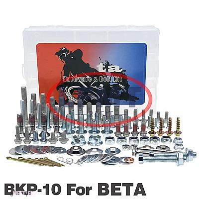互換品 KTM バイク フルファスナー キット ハードウェア ボルト ネジ ファクトリースタイル 125-530 SX XC XCF XCW XCWF SXF EXC EXC-F TPI 6D 2003-202_22