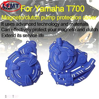 互換品 ヤマハ バイク エンジン点火カバー クラッチ プロテクター TENERE700 XTZ700 XSR 700 MT-07 2023 アクセサリー_7