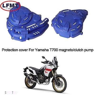 互換品 ヤマハ バイク エンジン点火カバー クラッチ プロテクター TENERE700 XTZ700 XSR 700 MT-07 2023 アクセサリー_8