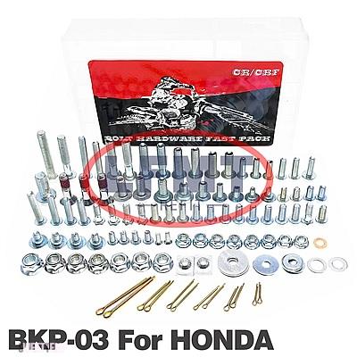 互換品 ハスクバーナ 緊急リペアネジボルトキット 125 250 501 FC FE FX TC TE TX TEI TXI TE-I 2003-2025 モトクロスパーツ_19