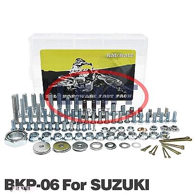 互換品 ハスクバーナ 緊急リペアネジボルトキット 125 250 501 FC FE FX TC TE TX TEI TXI TE-I 2003-2025 モトクロスパーツ_20