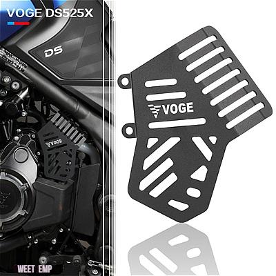 互換品 カバー バイクエンジンカバークラッチカバーセットアクセサリー 500DS 500ACX 525ACX DS500X 500DSX VOGE VALICO_6