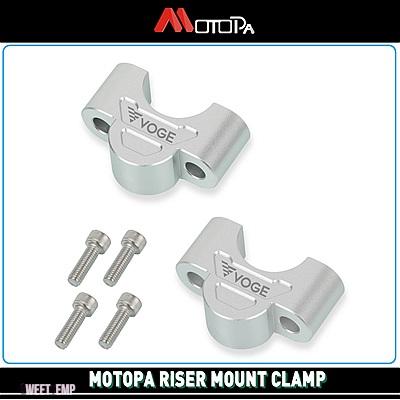 互換品 VOGE LONCIN 525DSX 525DS 525 DSX バイク 525DSX 2023 2024 ハンドルバーライザーマウントクランプハイリフターライザーアクセサリー_2