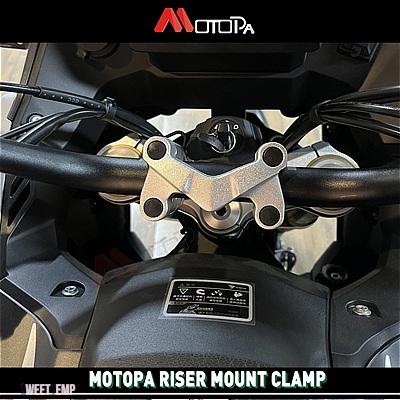 互換品 VOGE LONCIN 525DSX 525DS 525 DSX バイク 525DSX 2023 2024 ハンドルバーライザーマウントクランプハイリフターライザーアクセサリー_5