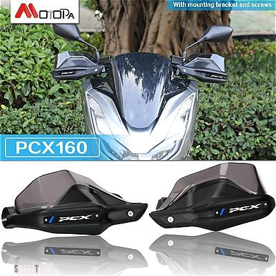 互換品 ハンドガード ハンドルバー プロテクター ホンダ PCX160 160 PCX バイク ? : sweetemp 車 バイク カスタム ...
