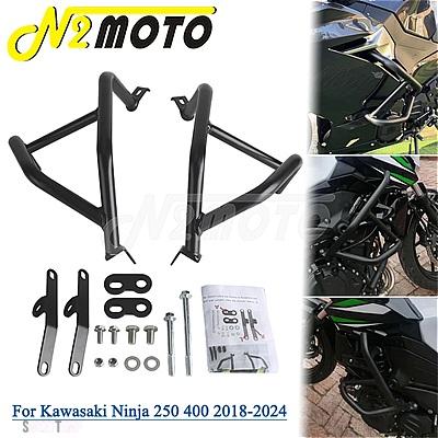 互換品 エンジンガードバンパー カワサキ 250 400 18-24 バイク