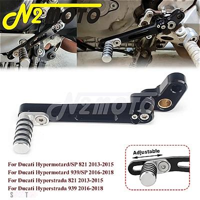 互換品 パーツそ他 バイク ギアシフターレバー アルミ チェンジスピードレバー ペダル付き ハイパーモタード/SP ハイパーストラーダ 821 939 2013-2018