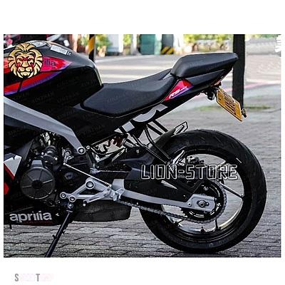 互換品 アプリリア RS457 RS 457 2024 ライセンスプレートライトブラケットバイクアクセサリーショートリアテールライセンスプレート