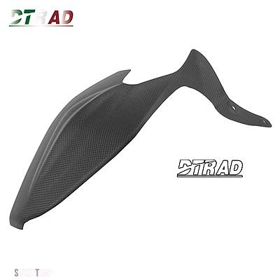 互換品 V2 1199 S R 1299 カバー フェアリング ドゥカティ パニガーレ カーボン スイングアーム バイク アクセサリー キット スイング アーム_2
