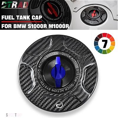 互換品】 BMW 2023 2024 M1000R S1000RR S1000R M1000RR カーボン燃料