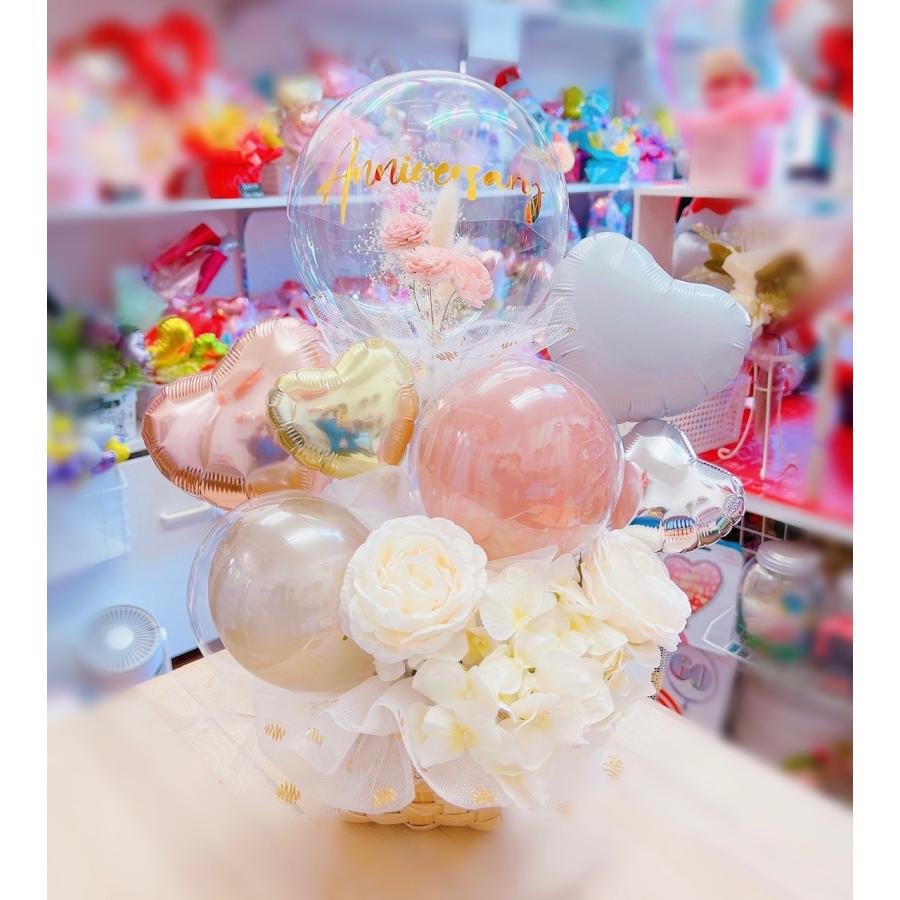 お祝い バルーンギフト バルーン電報 | 