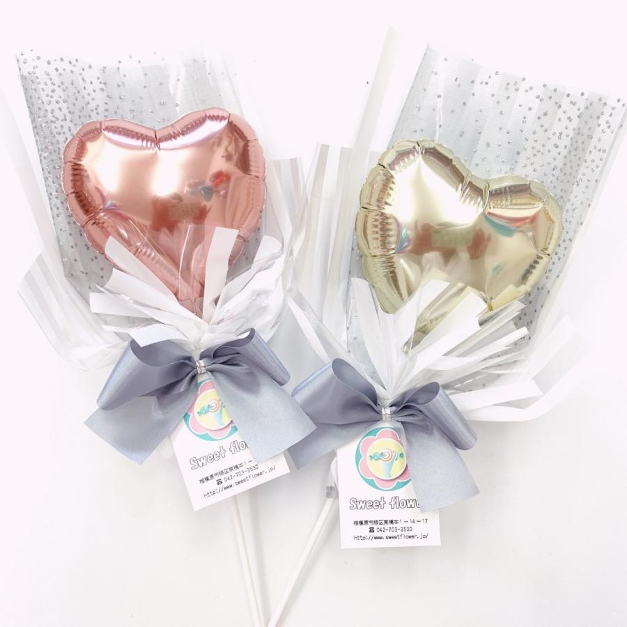 キャンディブーケ キャンディーブーケ バルーンブーケ ミニブーケ 57 Sweetflower 通販 Yahoo ショッピング